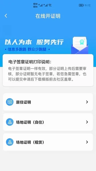 ָ�����(�����������ƽ̨)v1.72.0 ��Ѱ�