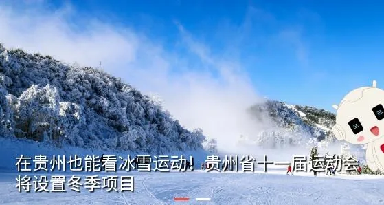 众望最新手机版 众望最新手机版