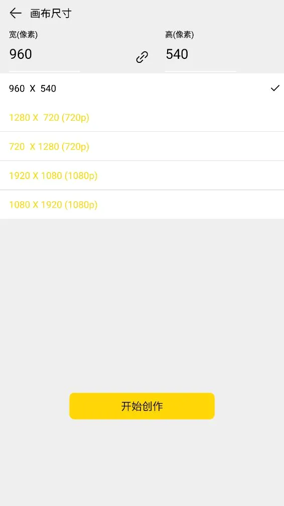 �˶�������׿���ֻ���v2.1.3 ��Ѱ�