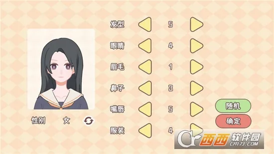�����ѧ���������ֻ���v1.00.31 �ٷ�����