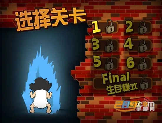 ���ӻ���ս��Ǩ���ֻ���v3.2 ��Ѱ�