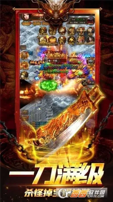 ��֮����2��Ϸv1.0.0 ��Ѱ�