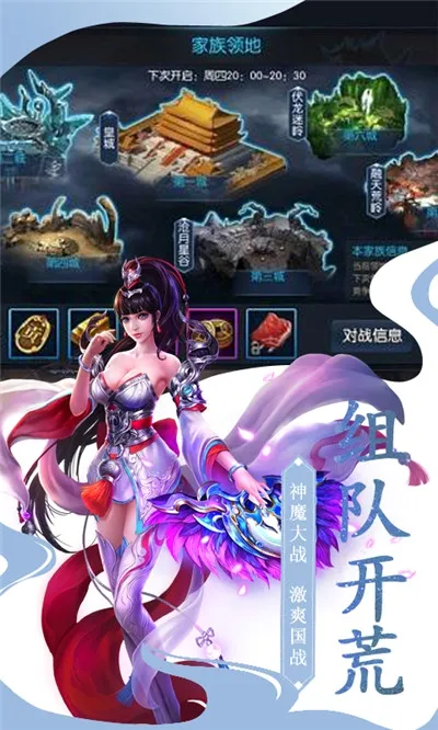 ��֮����2����v1.0.0 ��Ѱ�