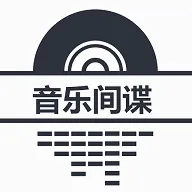 ���ּ��music spy�ֻ�������v1.1.1 �ֻ���