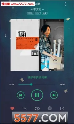 ���ּ��appv1.1.1 ��Ѱ�
