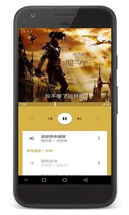 ���ּ��appv1.1.1 ��Ѱ�