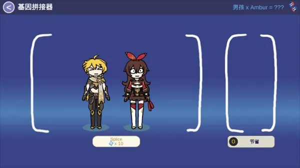 Silly Wisher(�鿨��������Ϸ)v0.72 �ֻ���