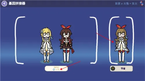 Silly Wisher(�鿨��������Ϸ)