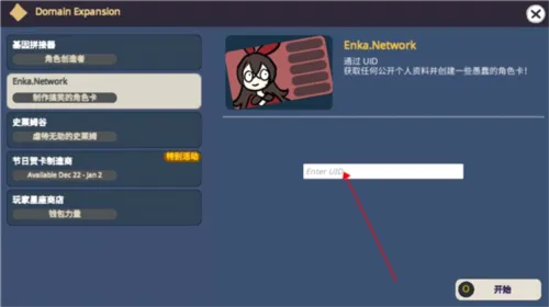 Silly Wisher(�鿨��������Ϸ)
