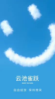 �Ƴ�ȸԾ������(�˶���齻��ƽ̨)v1.0.3 �ֻ���