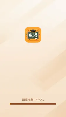 �������ƹ������ֻ���v3.0.9.1 ��׿��