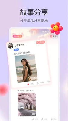 ����2026�ٷ����°汾v3.3.7 ��׿��