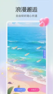 ����2026�ٷ����°汾v3.3.7 ��׿��