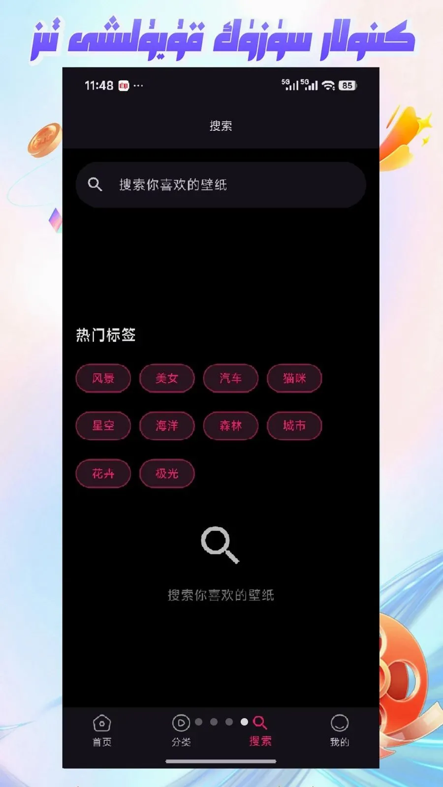 Mirxap(��ֽ���ƽ̨)v1.1.1 ��׿��