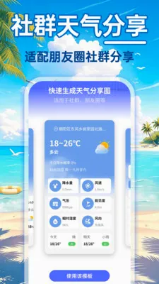 24Сʱ��������(����ʵ��Ӧ��)v1.0.0 ��׿��