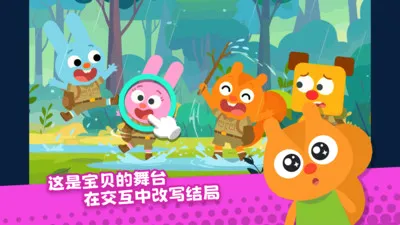 ������SEL(��ͯ���ѧϰAPP)v1.2.0 �ֻ���