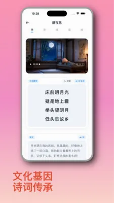 ֪Ȥ��(��ͯ����ѧϰӦ��)v1.2.6 ��Ѱ�