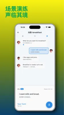 ֪Ȥ��(��ͯ����ѧϰӦ��)v1.2.6 ��Ѱ�