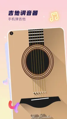 ����x2026���°汾v2.0 �ֻ���