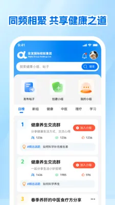 ����չҵ�������ֻ���v1.0.1 ��Ѱ�
