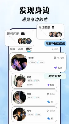 ����(���Խ���ƽ̨)v1.1.2 �ٷ�����
