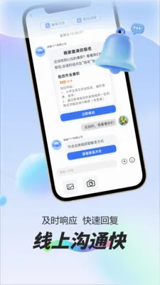 ÿ��׬Ԫ��ְ�����ֻ���v1.0.1 ��׿��