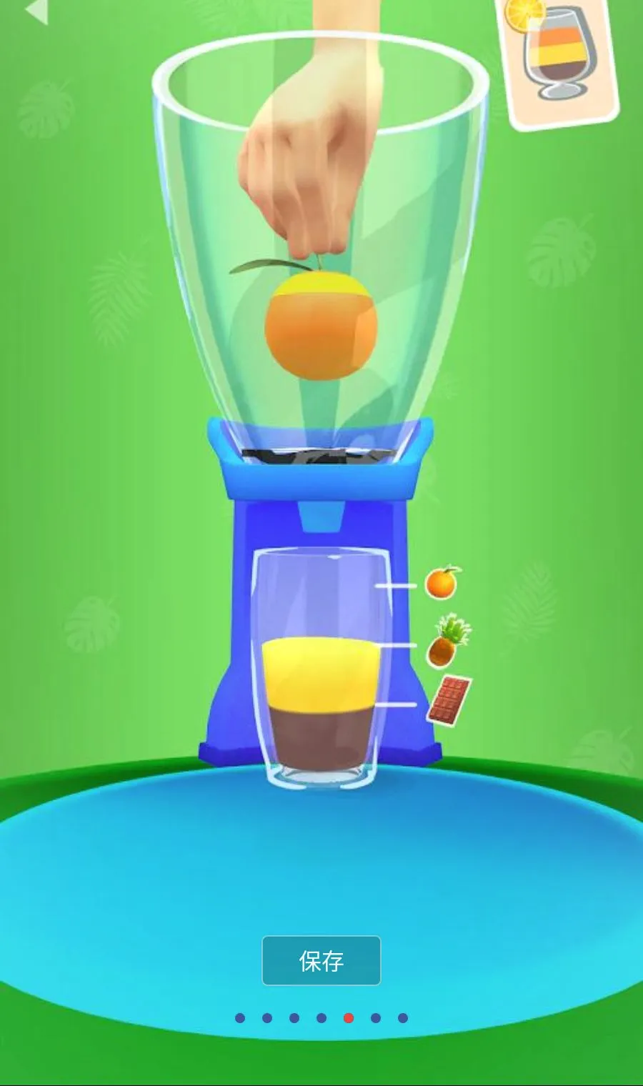 ���ƹ�֭3D����MOD�˵���׿���ֻ���v1.3.99 ��Ѱ�