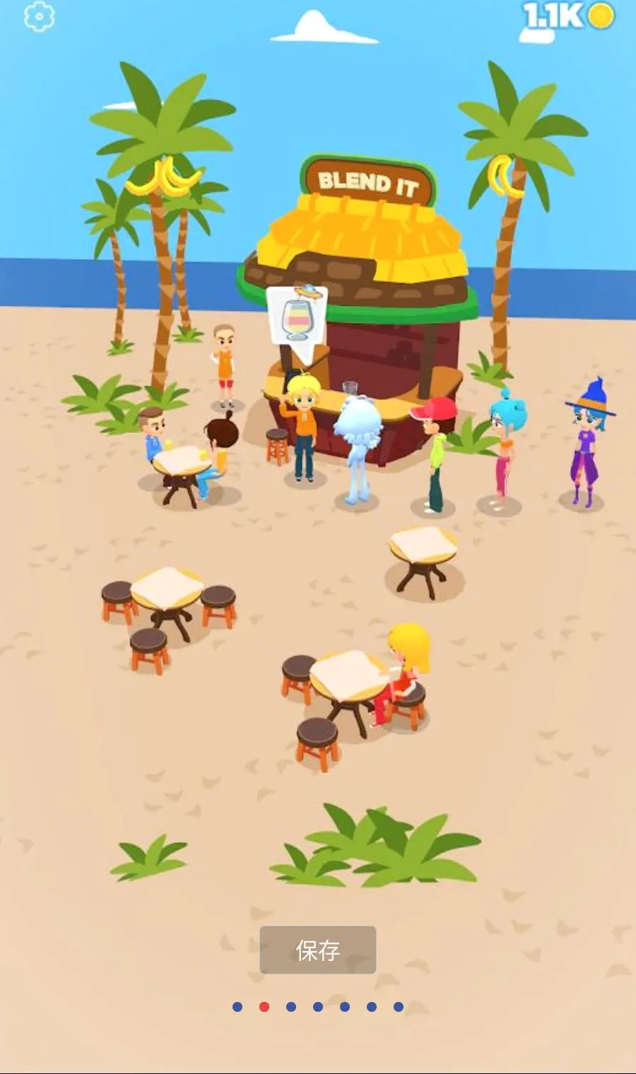 ���ƹ�֭3D����MOD�˵���׿���ֻ���v1.3.99 ��Ѱ�