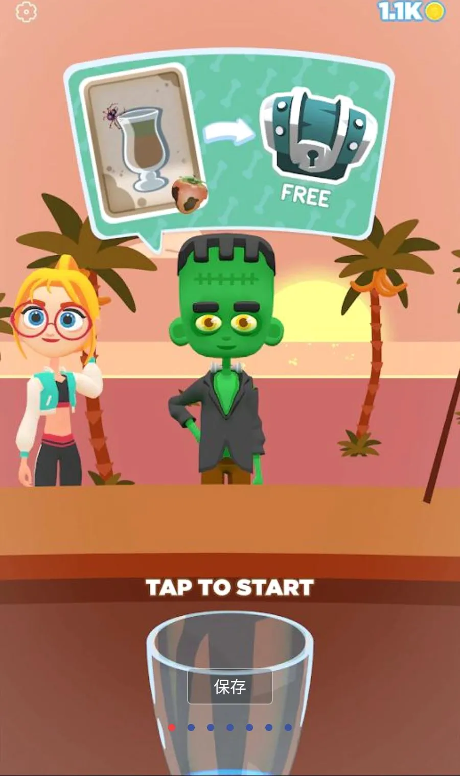 ���ƹ�֭3D����MOD�˵���׿���ֻ���v1.3.99 ��Ѱ�