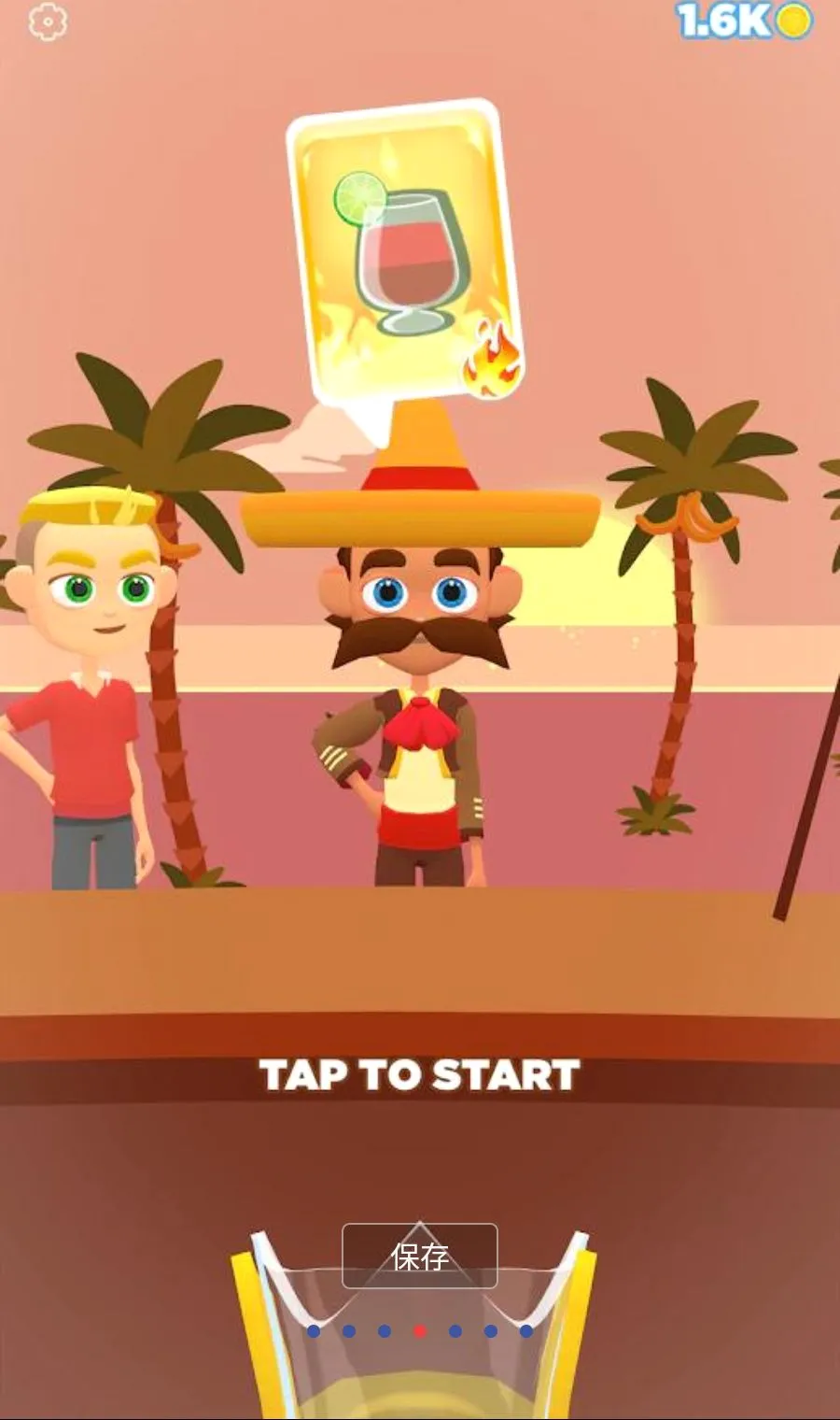 ���ƹ�֭3D����MOD�˵���׿���ֻ���v1.3.99 ��Ѱ�