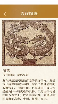 �����м���(���Ļ�Ӧ��)v3.2.8.2 ��׿��