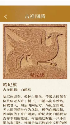 �����м���(���Ļ�Ӧ��)v3.2.8.2 ��׿��