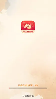 �����м���(���Ļ�Ӧ��)v3.2.8.2 ��׿��