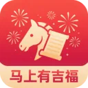 �����м���(���Ļ�Ӧ��)v3.2.8.2 ��׿��