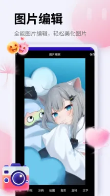 ��Ƭ�ָ�֤���������ֻ���v1.5 �ٷ�����