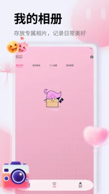 ��Ƭ�ָ�֤���������ֻ���v1.5 �ٷ�����