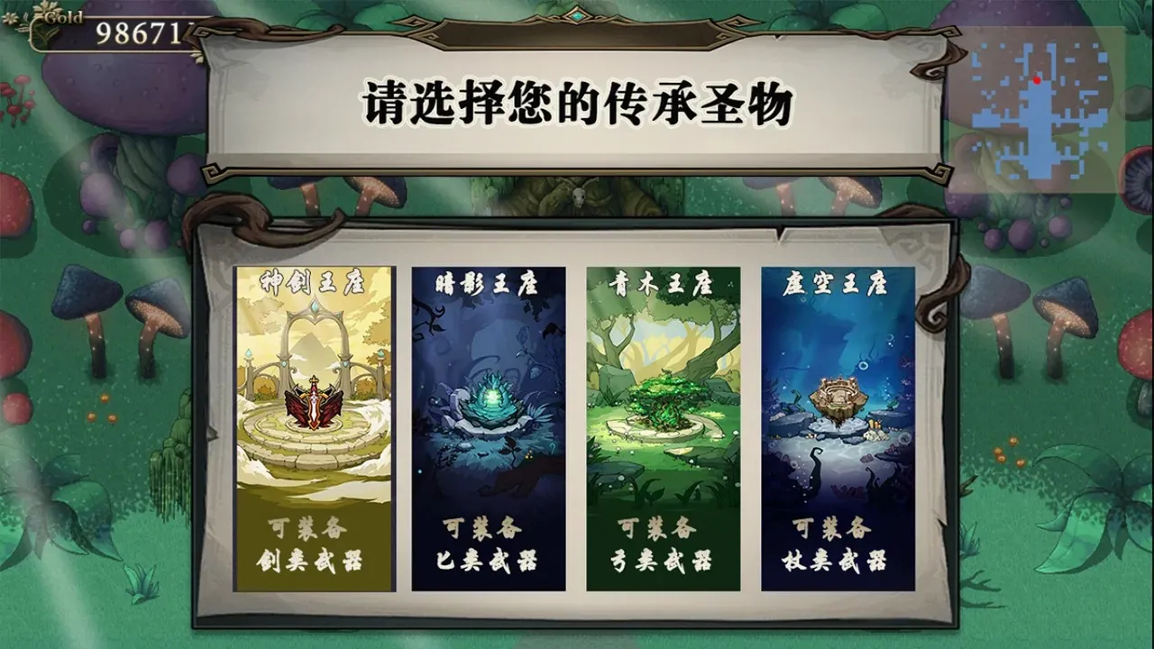 ������(����ð��ˢ����Ϸ)v0.1.0 ��׿��