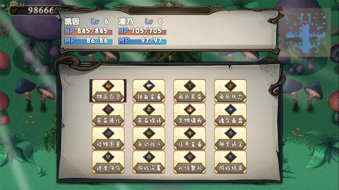 ������(����ð��ˢ����Ϸ)v0.1.0 ��׿��