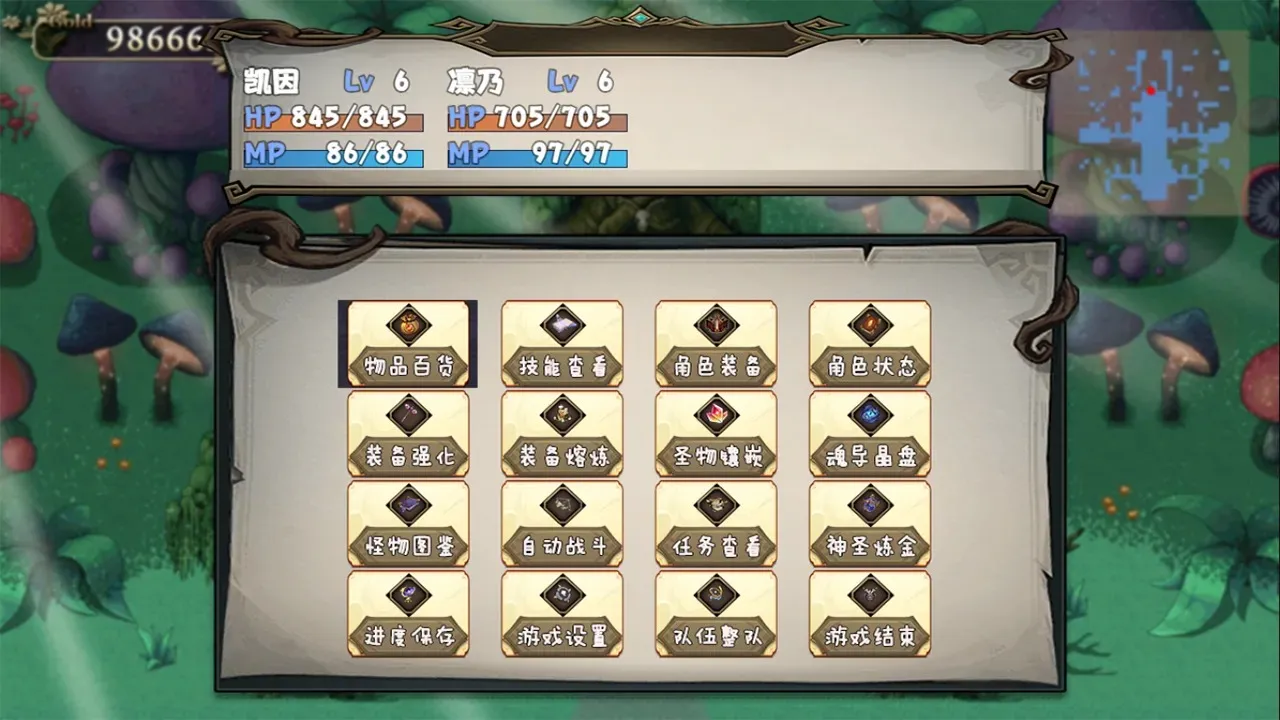 ������(����ð��ˢ����Ϸ)v0.1.0 ��׿��