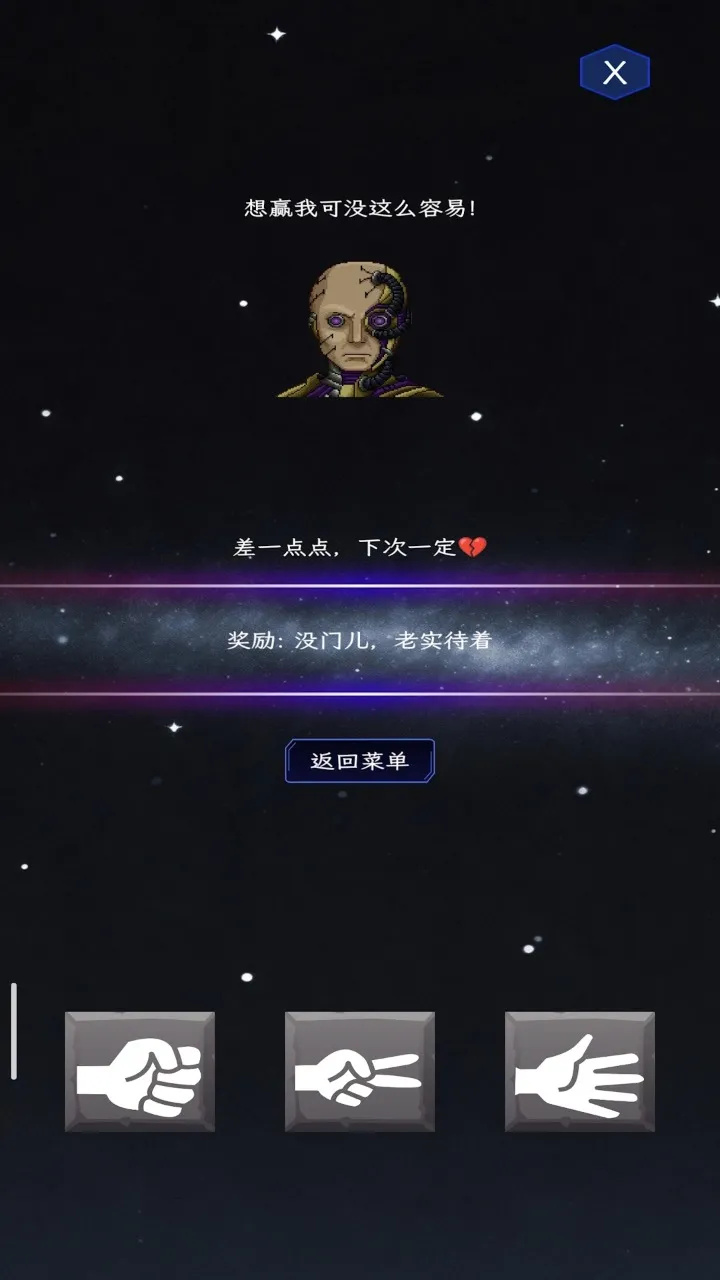 ��ȭ��ʦ��׿���ֻ���v1.0 ��Ѱ�