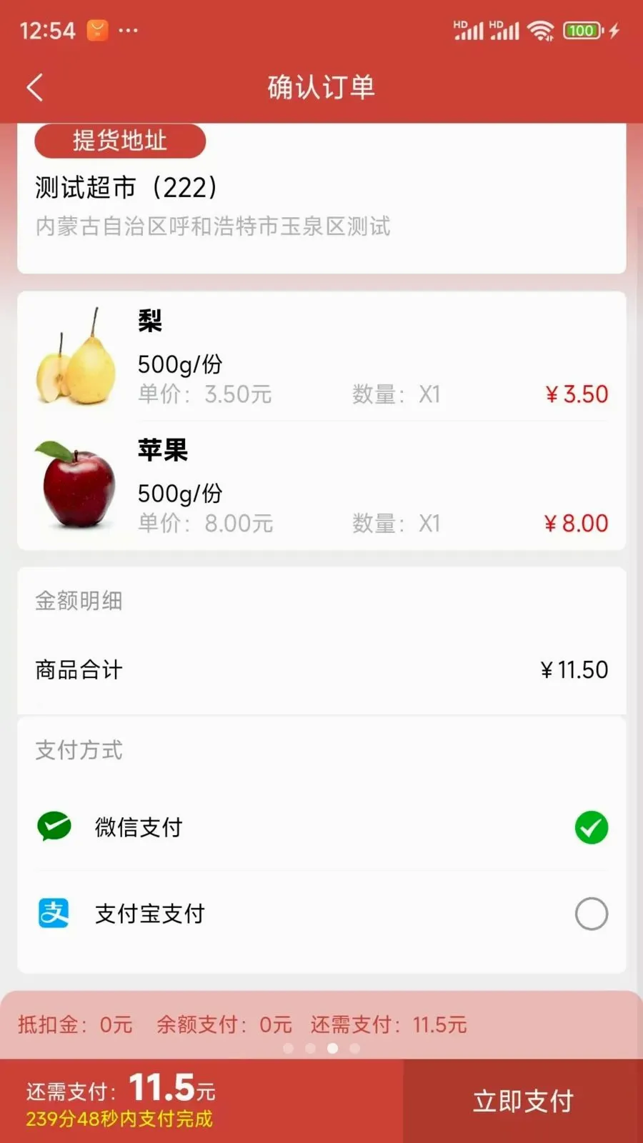 ���ǵ���2026�ٷ����°汾v1.0.47 ��Ѱ�