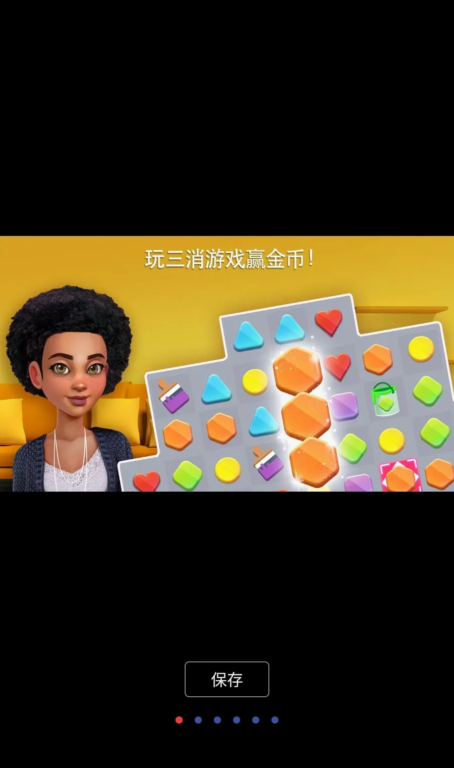 �Ҿ���ƣ�������MOD�˵�(�Ҿ������Ϸ)v6.8.9 �ٷ�����