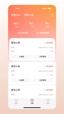 ��Ծ������(�ĵ���app)v1.0.1.33 ��׿��