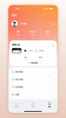 ��Ծ������(�ĵ���app)v1.0.1.33 ��׿��