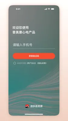 ��Ծ������(�ĵ���app)v1.0.1.33 ��׿��