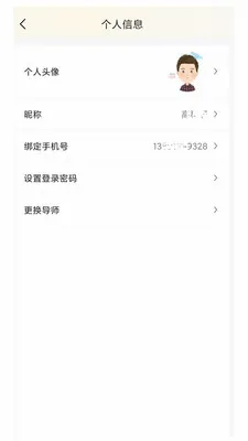 ����985(���ܽ�������)v1.0.1 �ٷ�����