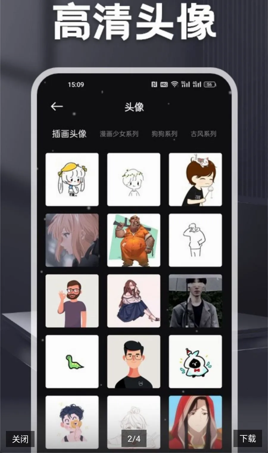 MC����(�๦�ܹ�����)v1.2 ��Ѱ�