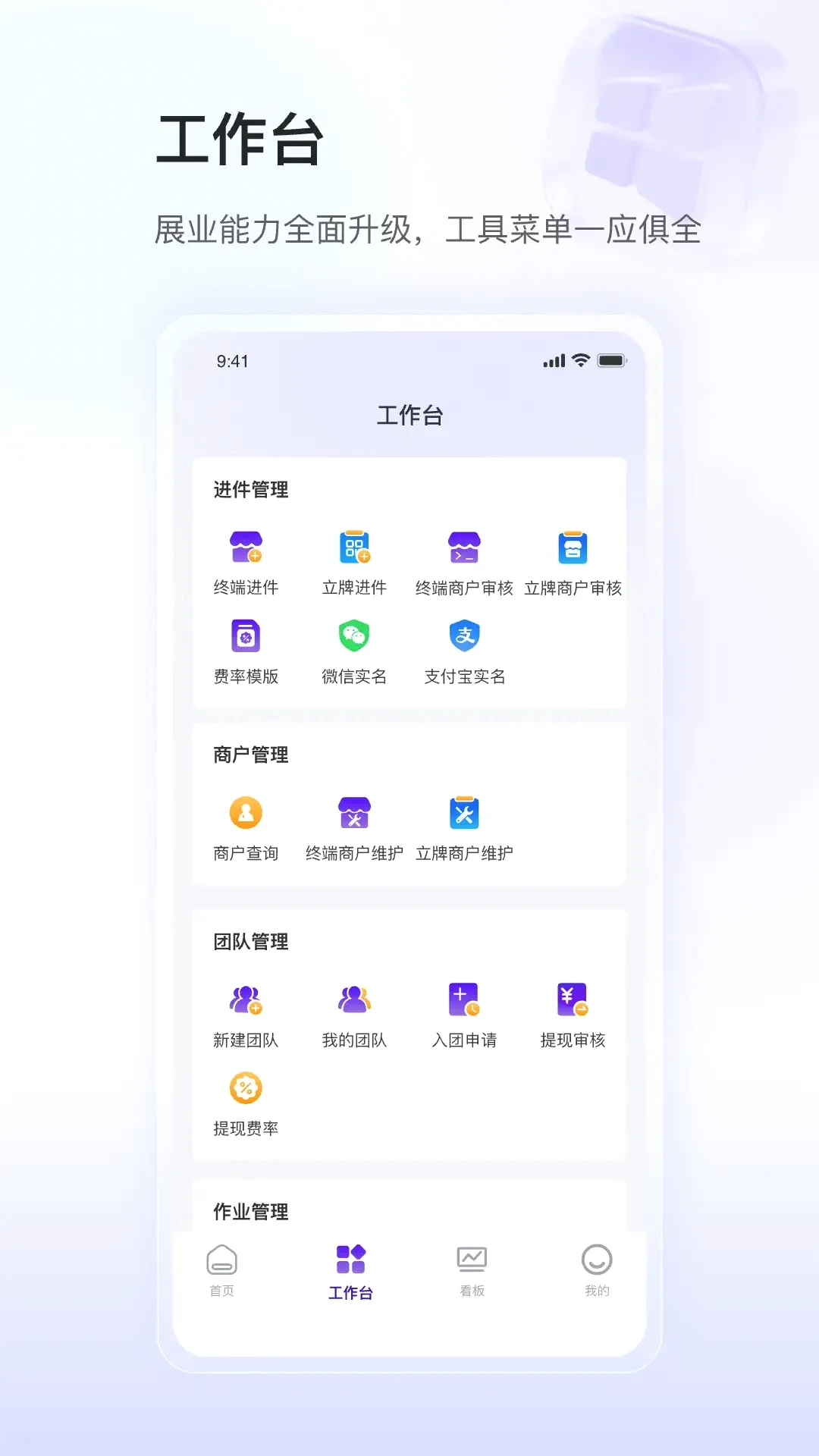 ��ʢСY����(֧������ƽ̨)v1.0.7 ��Ѱ�