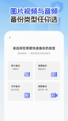 �����¼�Ʊ�����2026�ٷ����°汾v1.0.1 ��Ѱ�