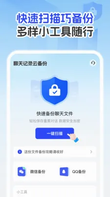 �����¼�Ʊ�����2026�ٷ����°汾v1.0.1 ��Ѱ�